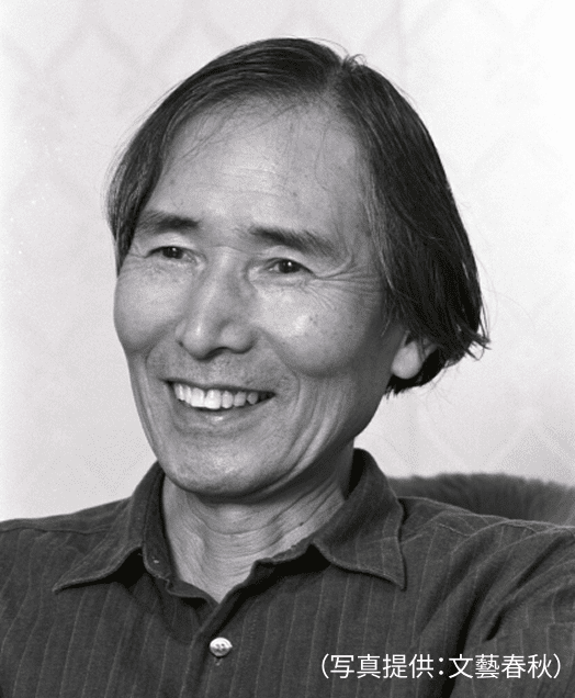 藤沢周平