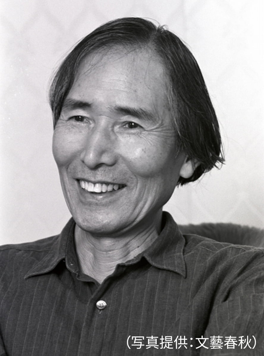 藤沢周平